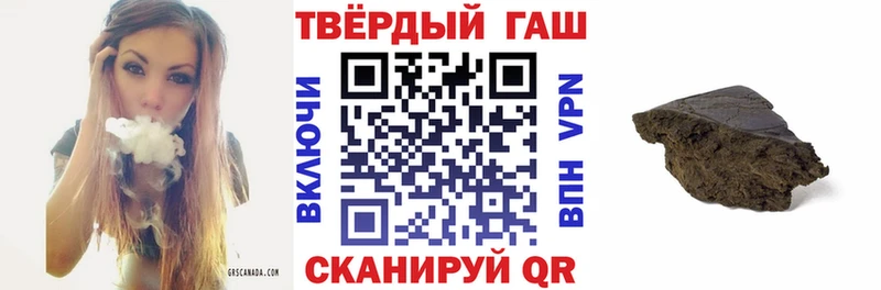 Хочу наркоту Коркино Канабис А ПВП Гашиш Меф мяу мяу Cocaine
