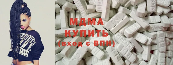меф Сафоново