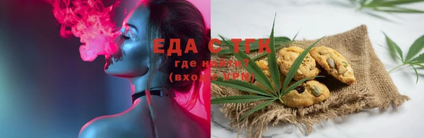 MDMA Premium VHQ Алексеевка