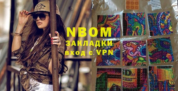 а пвп мука Алзамай