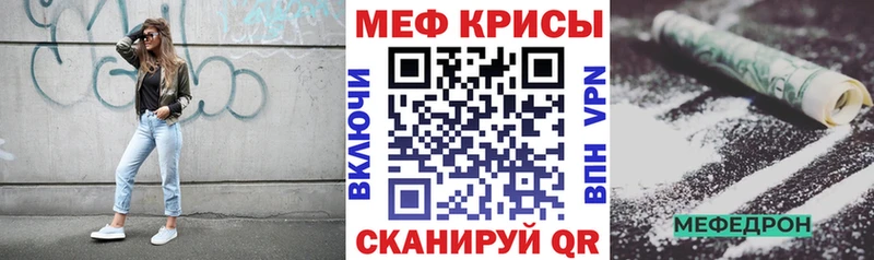 закладка  Коркино  МЯУ-МЯУ мяу мяу 